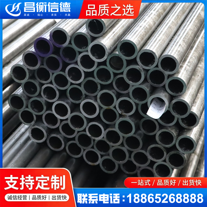 周村20cr精密钢管